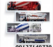 concrete pump concrete pump